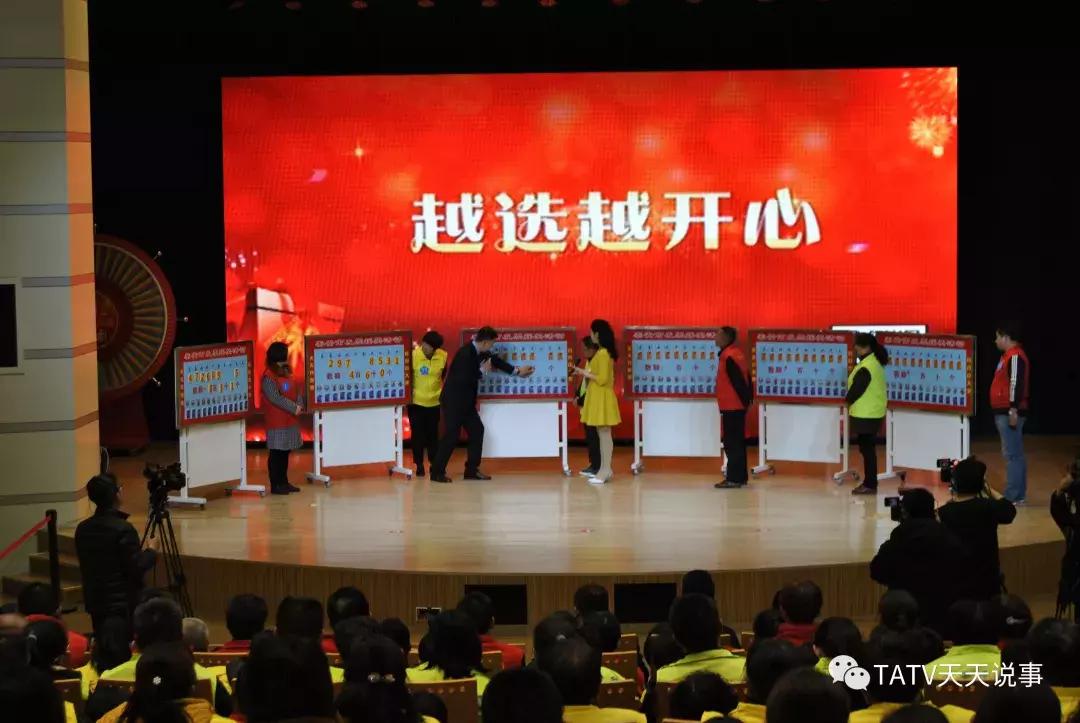 100张发票可以中奖吗,1亿现金奖励发票