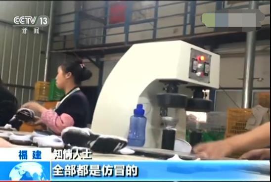 网购你不知的内幕,揭秘网购真相你还在直接下单吗