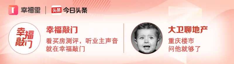 商铺的坑都有哪些,商铺到底有多坑