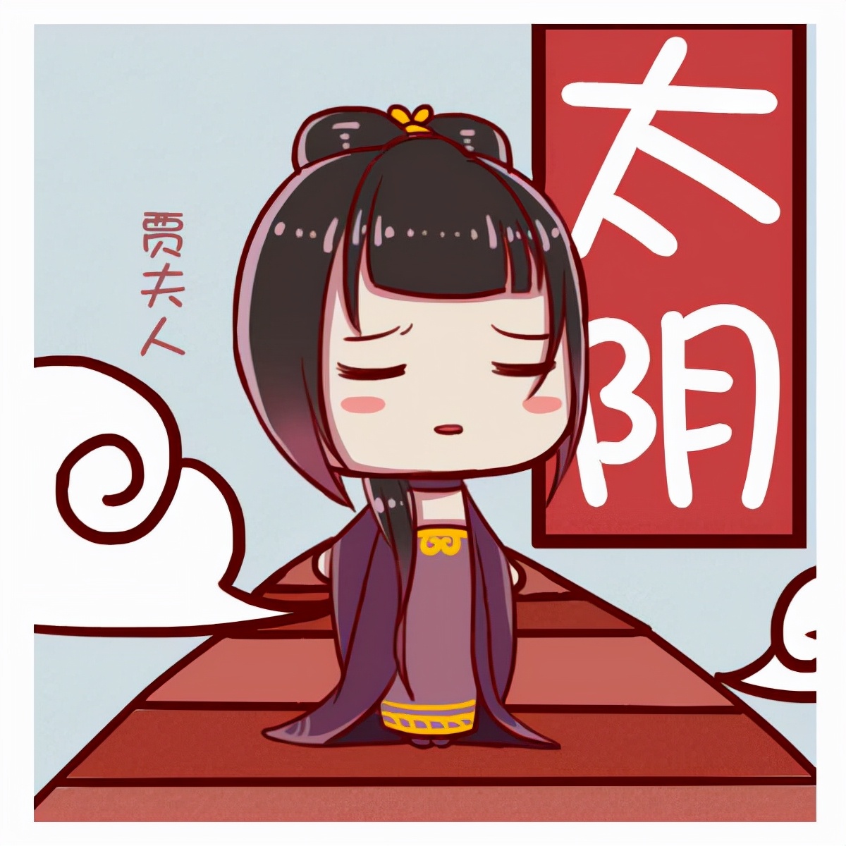 紫微斗数各主星的解读,紫微斗数各主星讲解