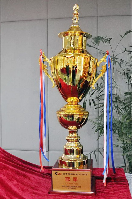 江苏围棋“大满贯”庆功会女甲六冠王签约江苏致远