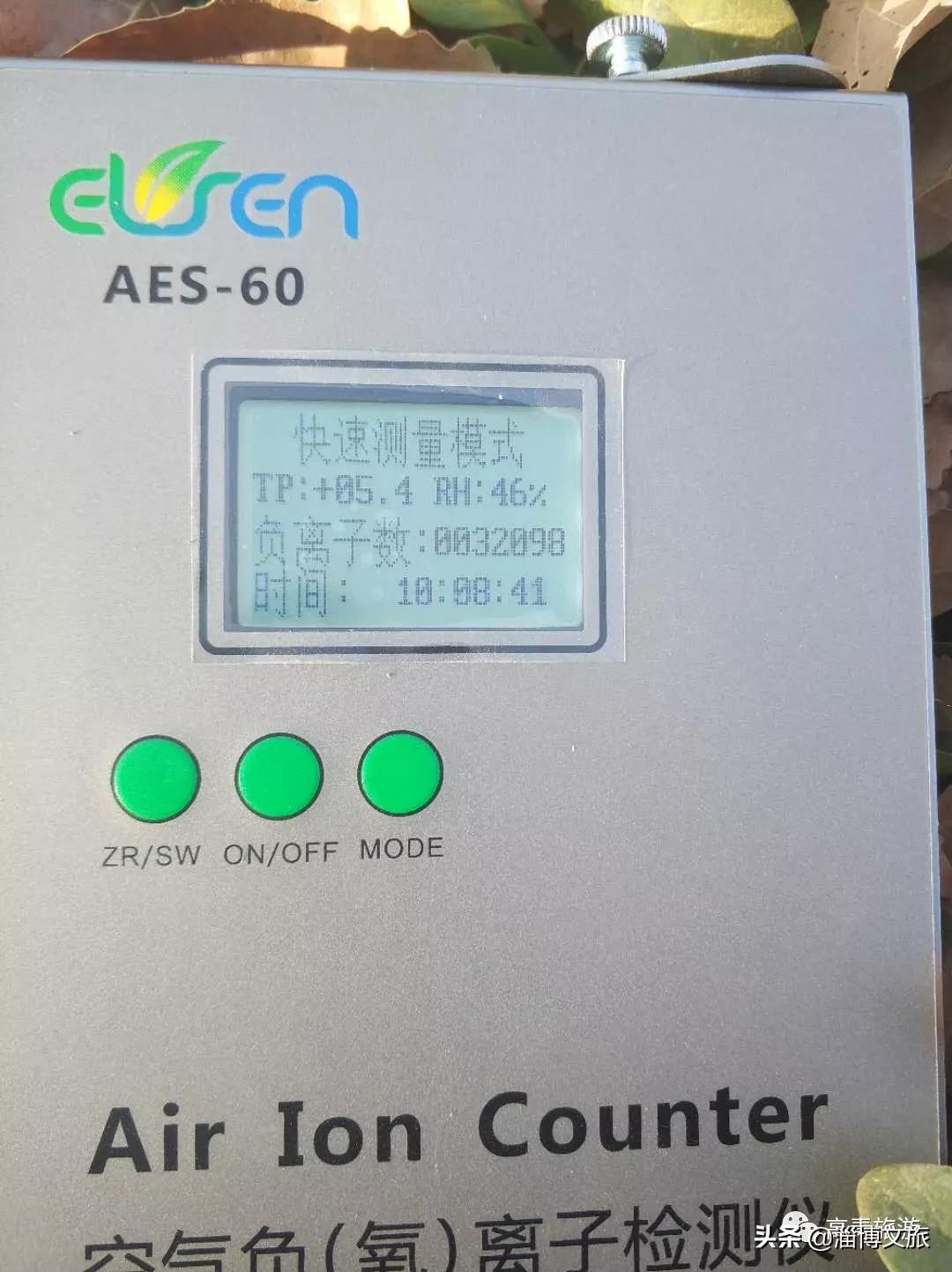 北纬37度商河温泉,高青纯天然温泉