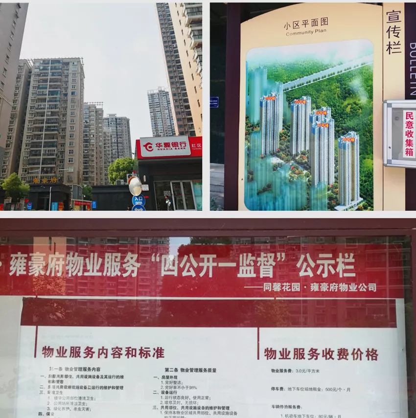 硚口区100万左右二手房,武汉市硚口区二手房出售