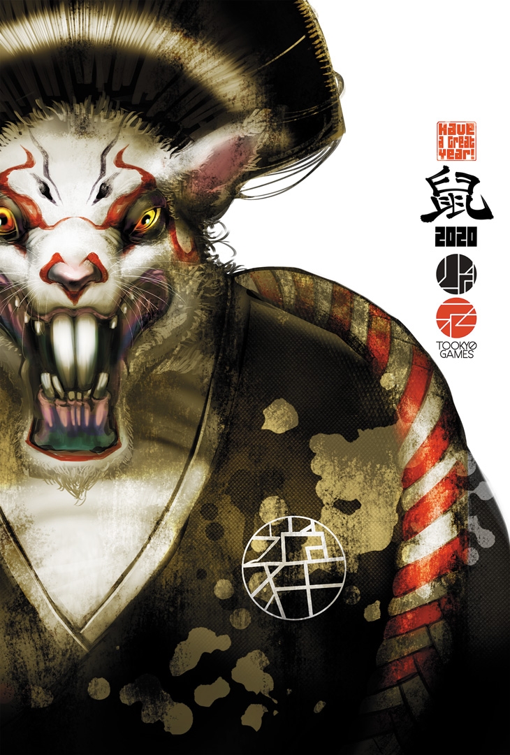 各厂商发布新年祝福,各游戏新年祝福