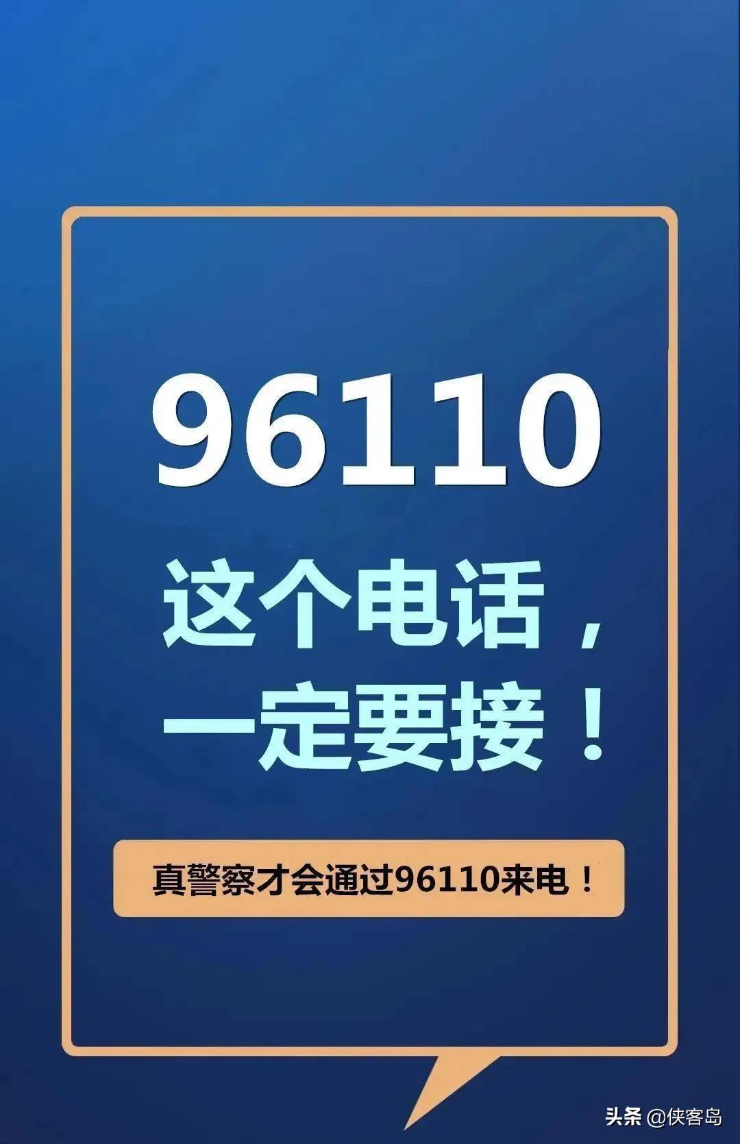 侠客岛怎么去,侠客岛怎么进去