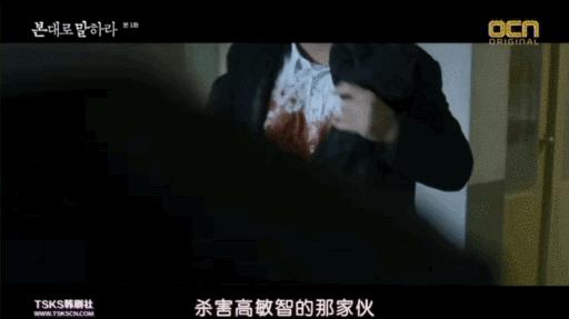 韩国经典悬疑系列,韩国悬疑推荐全程高能