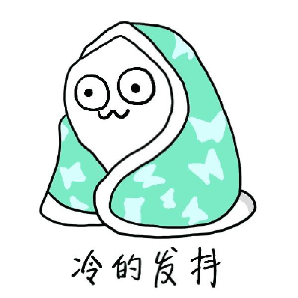 新疆冬天旅游怎么穿,南疆旅游应该穿什么衣服