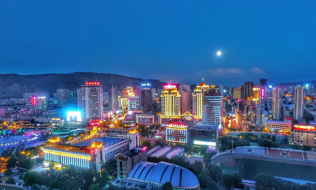 青海的城市面貌咋样,青海物价低的城市