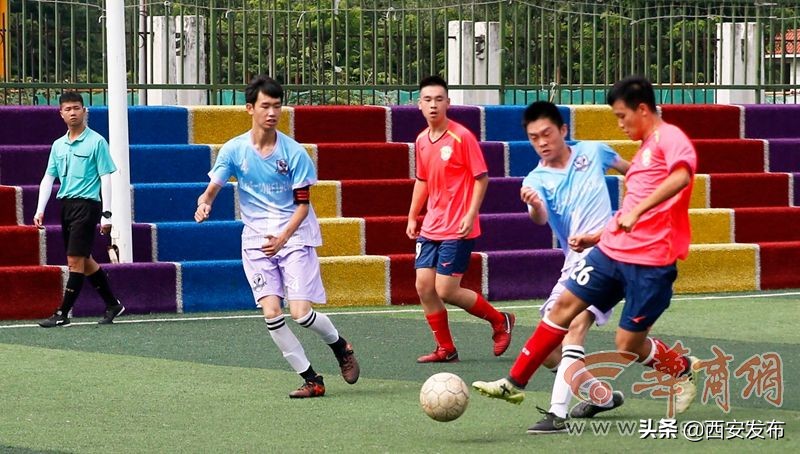 足球为患病儿童圆梦,西安市业余高中生足球赛
