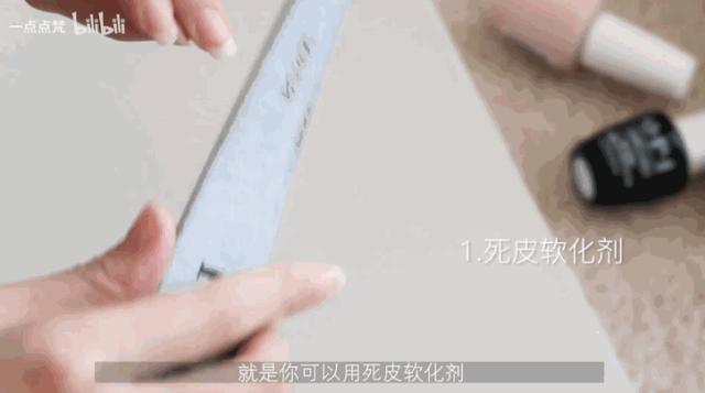 新手美甲攻略从此告别美甲店,美甲店美甲步骤详细及教程