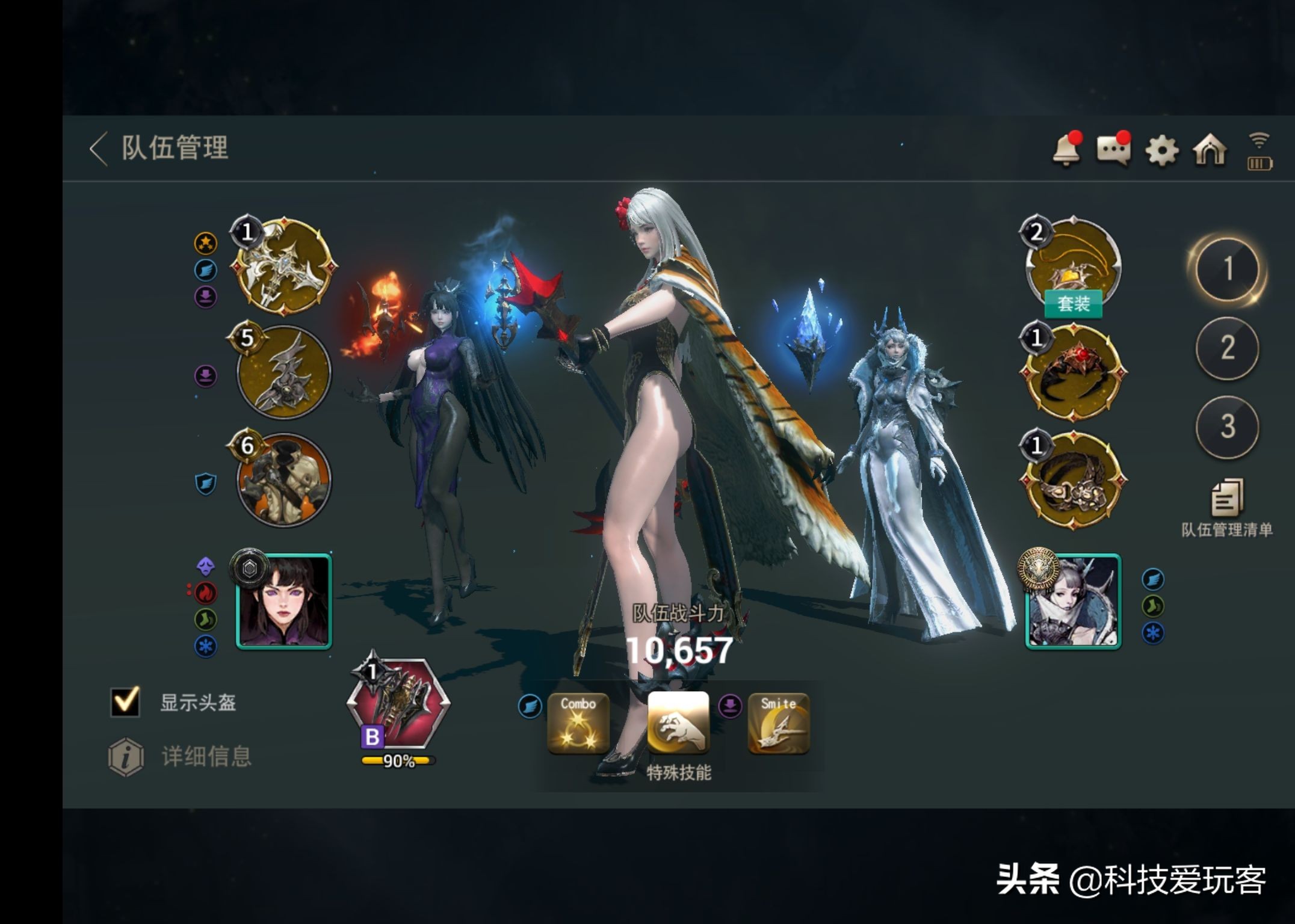 三星w20现在还值得入手吗,19999元的三星