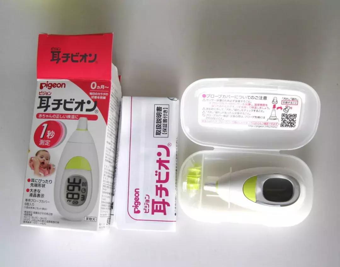 日本妈妈母婴好物,日本妈妈洗护用品