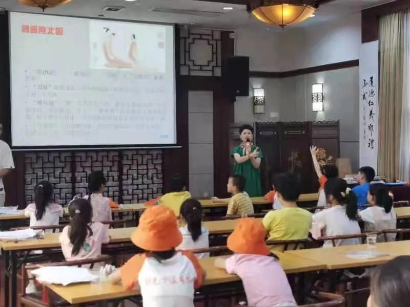 涔濈暪涔﹂櫌,涔濈暪涔﹂櫌绔崍