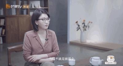 张含韵被怼得最惨的一次完整版,安又琪谈张含韵