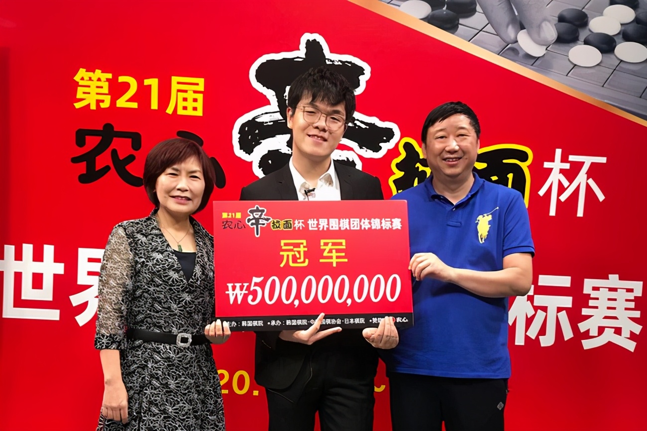 九连冠柯洁,柯洁的四个三星杯冠军分别是什么