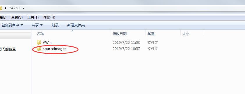 pes2019pc安装教程,pes2019配置要求