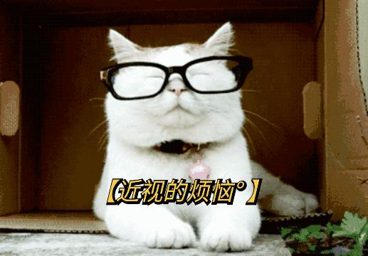 爱尔眼科近视手术问题,40岁做近视手术会面临哪些问题