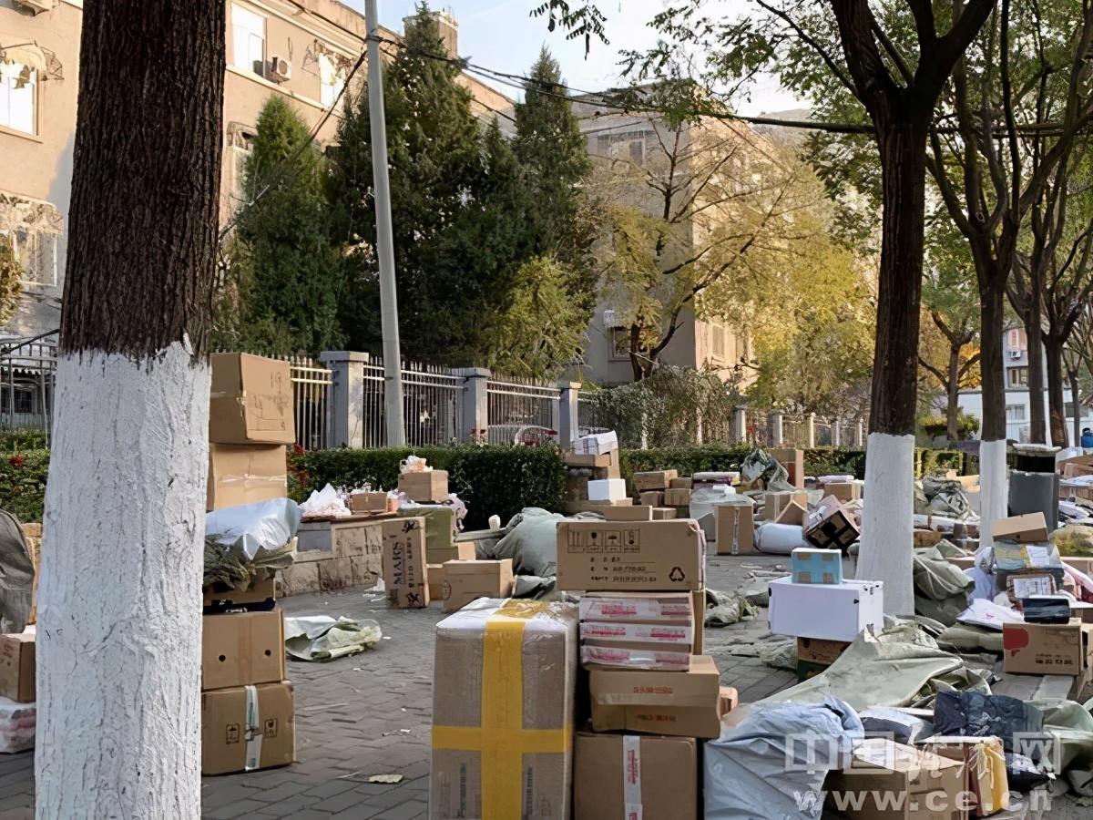 最近废品打包站,最近废品站怎么都关闭了