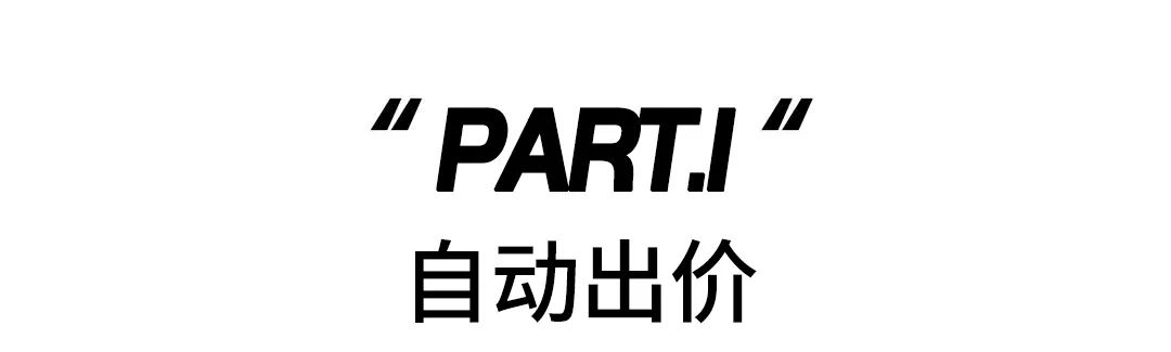 成本必须是一种消耗,消耗的成本
