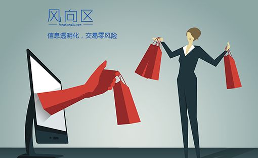 零基础开小店选什么类目好,新手开什么店铺容易开单