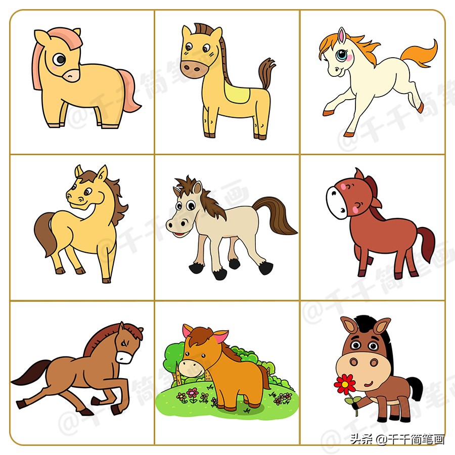 幼儿2-3岁简笔动物画,亲子小动物简笔画图片