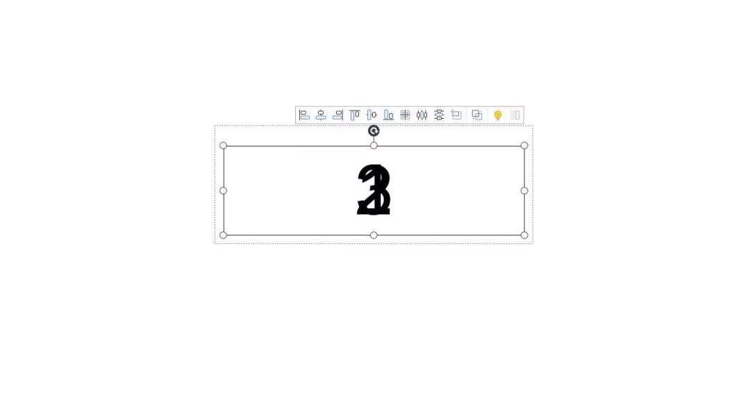 你不知道的WPS|你们要的制作活动PPT神器来了