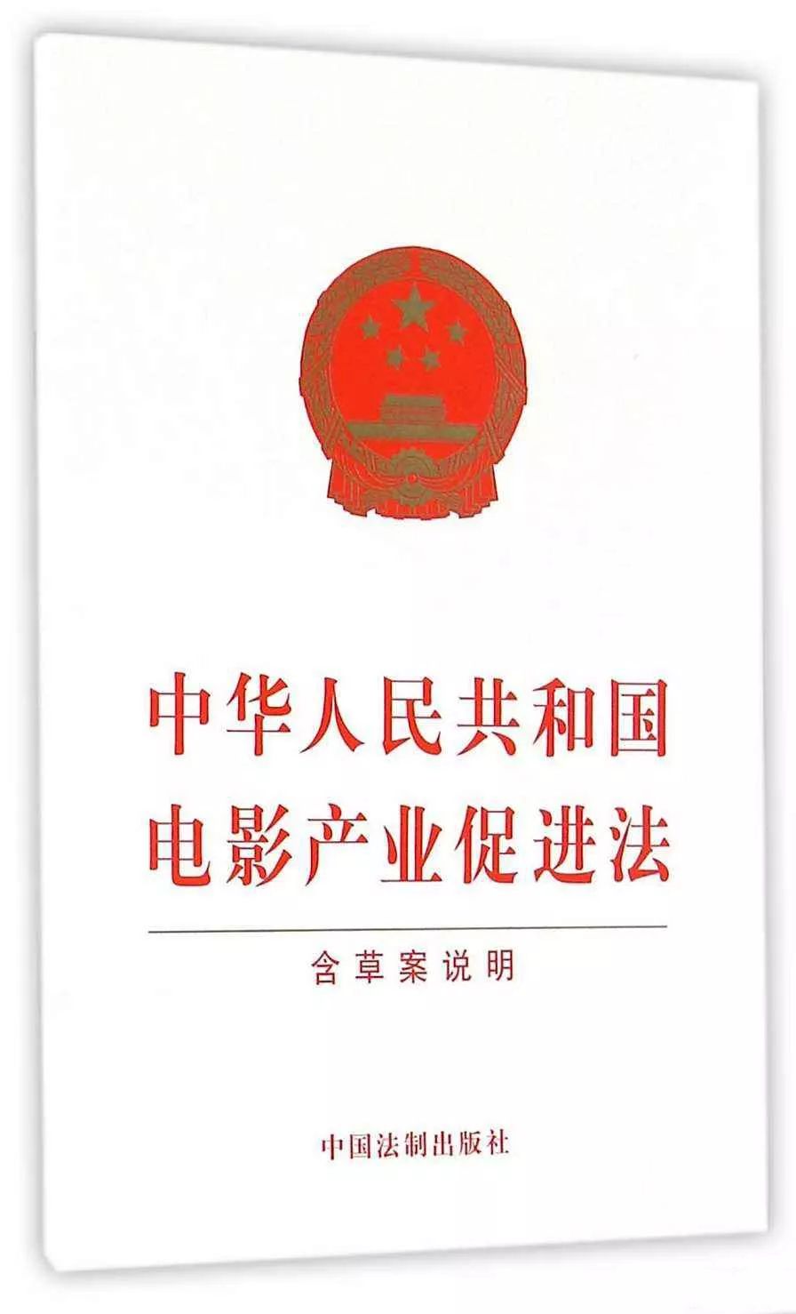 只要有钱就可以成为影视投资人么,成为电影投资人都有哪些好处
