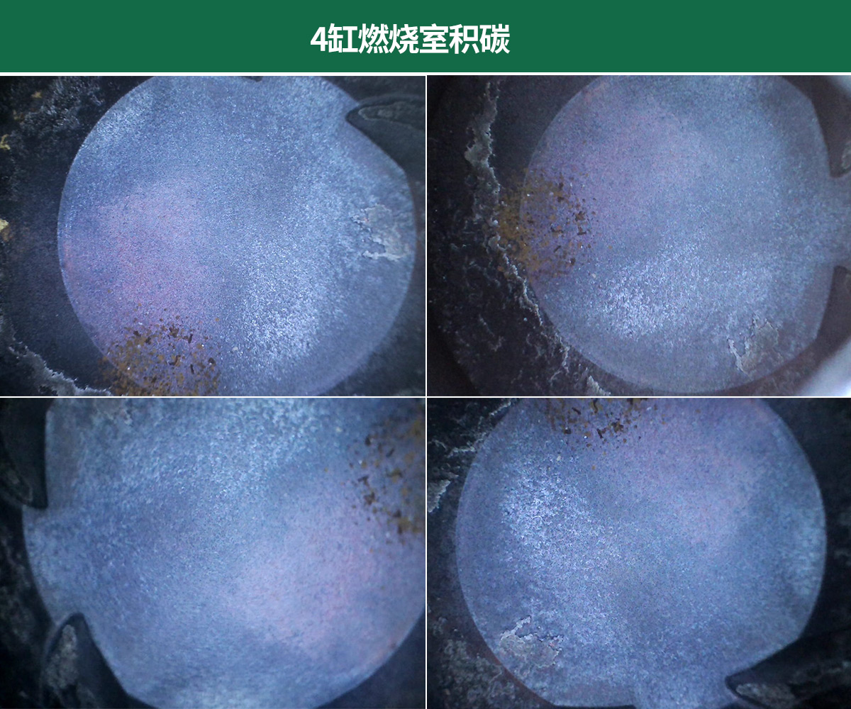 奥迪a4l开了12公里值得入手吗,燃油宝要加几瓶才有效