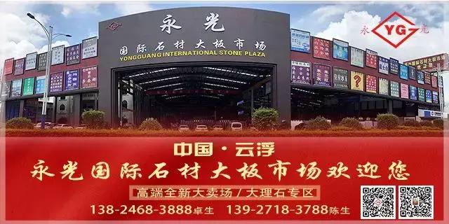 大理石正确打开方法,大理石怎么开半圆