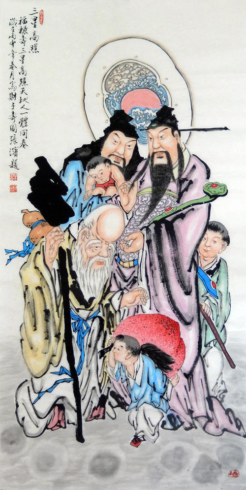 古人祝福语经典成语,古代寓意好的成语