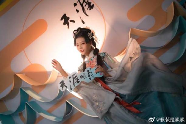 天衣别院,天衣别院实体店