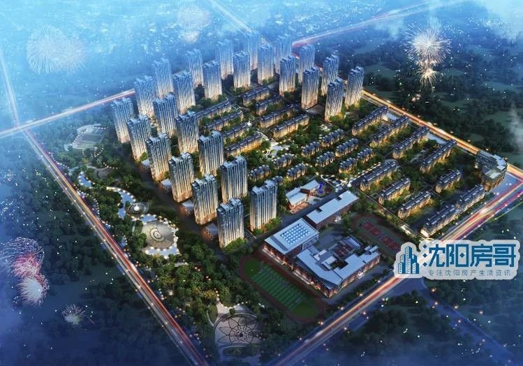 玉祥明居沈阳,沈阳玉祥明居房子值得买吗