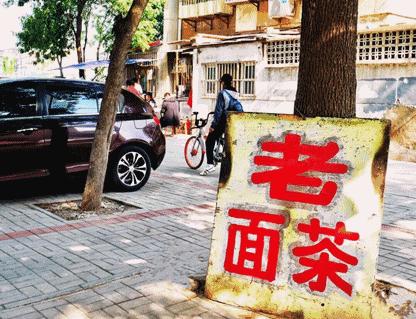 天津逛吃游玩攻略,天津逛吃攻略之小猪猪最爱