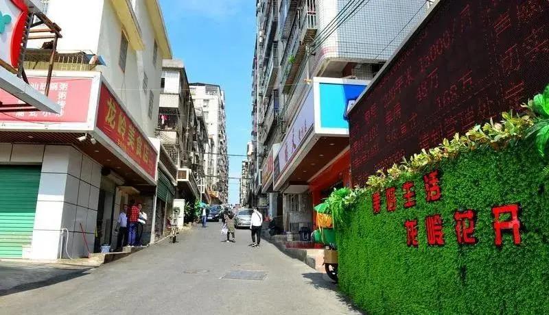 全市首创“无讼社区”、持续关注夜间施工扰民问题、启动平安创建行动......【我为群众办实事】