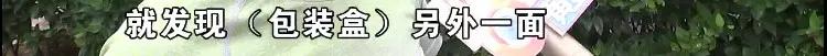 20万劳力士手表丢后续,30几万劳力士寄丢了后续