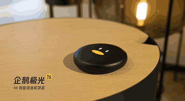 真正好的电视盒,真4k高清电视盒子推荐