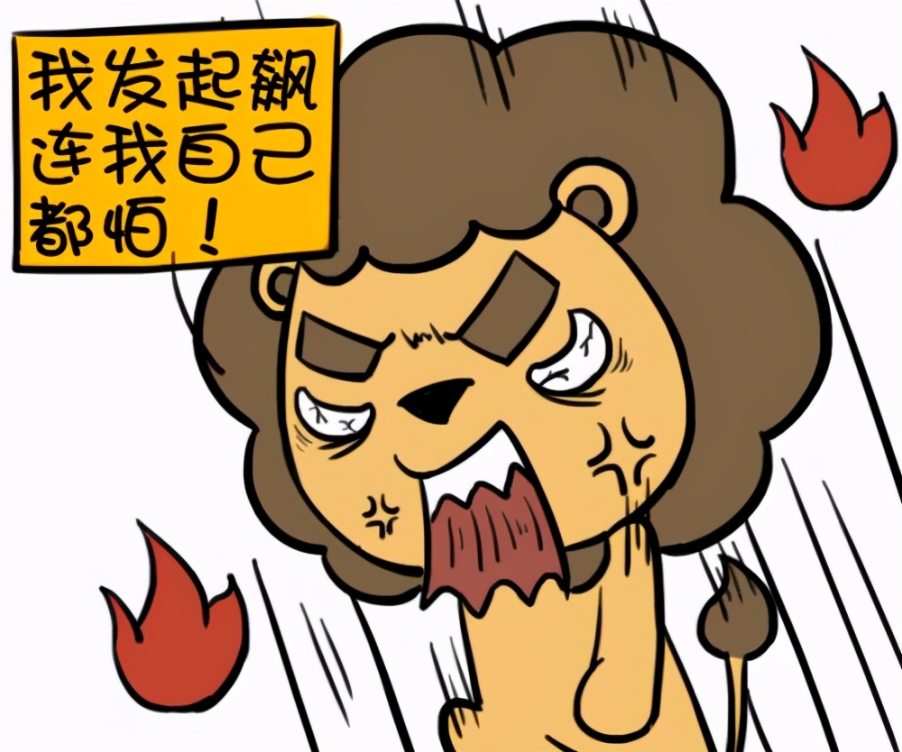 什么血型的狮子座最聪明,狮子座碰上巨蟹座