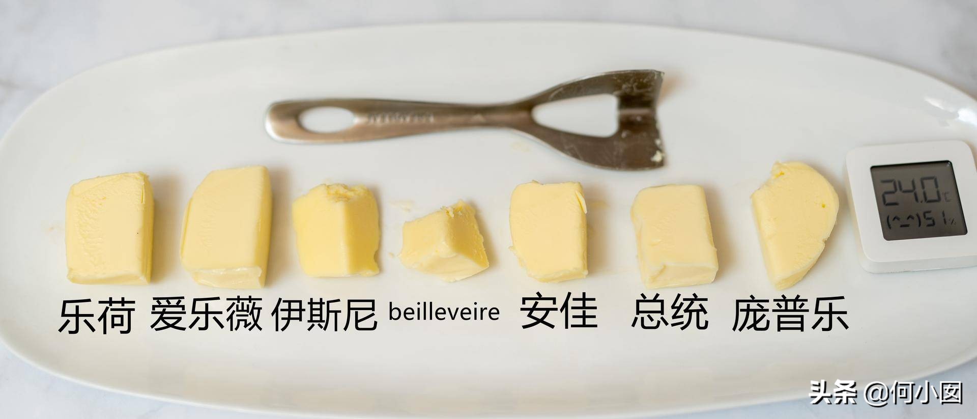涔愯嵎榛勬补鍜屽畨浣抽粍娌瑰摢涓瘮杈冨ソ,涔愯嵎榛勬补鍜屽畨浣抽粍娌瑰摢涓ソ