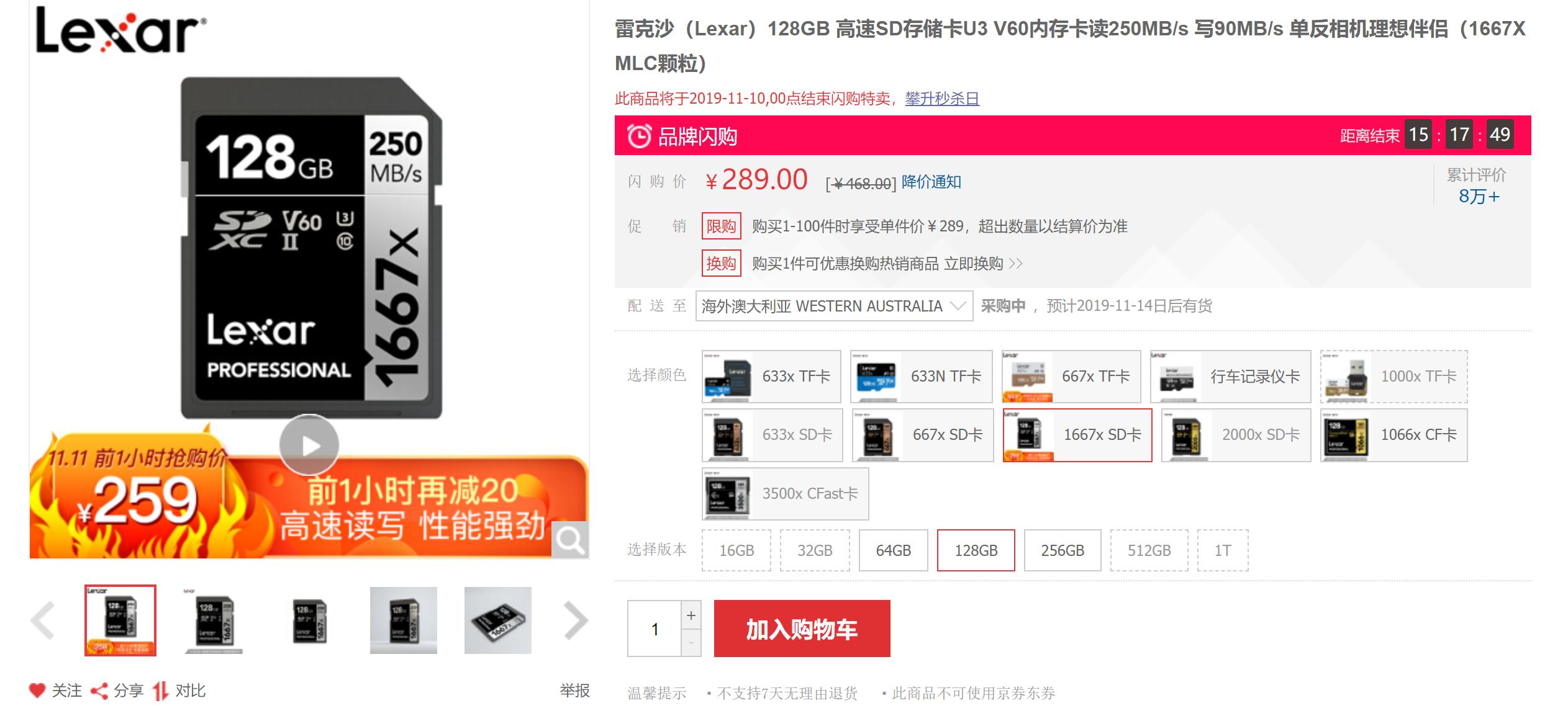 tf卡的读卡器能否读取microsd卡,usb2.0读卡器tf卡怎么用