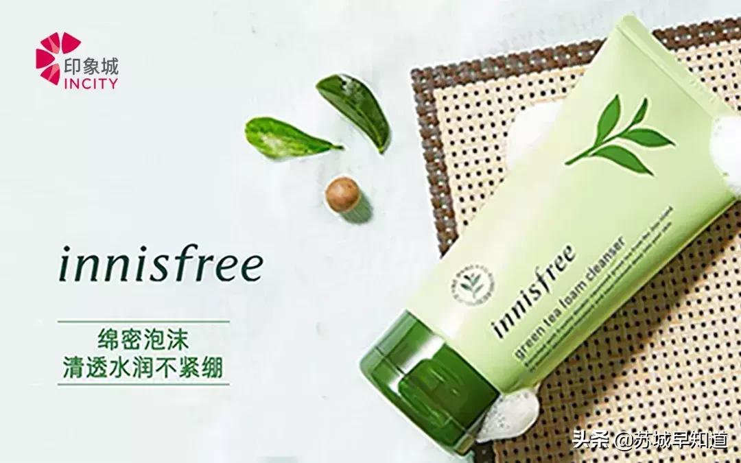 oh!my!god!女王节特权300购388券,9.9秒杀超值单品,就要任性