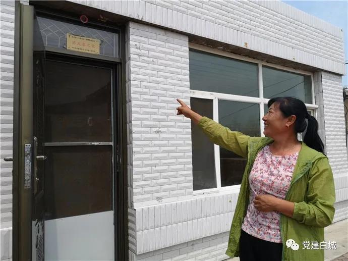 白城市洮北区洮河镇新发村第一书记范国辉:这里就是我的第二个家