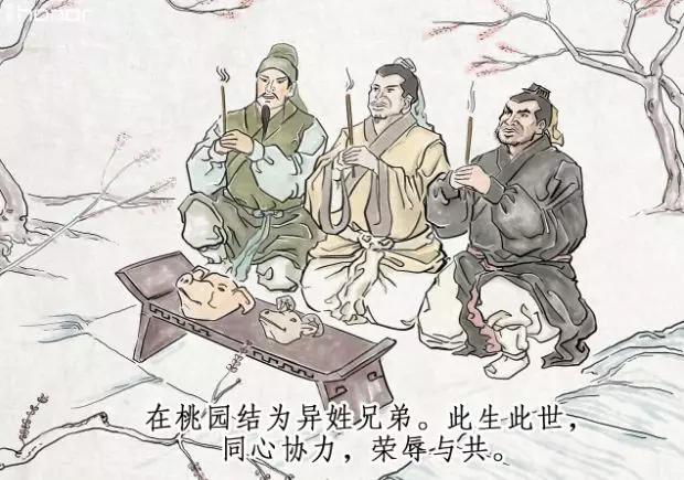 “明”字家族：明、萌、盟，在黑暗中等待唤醒的生命