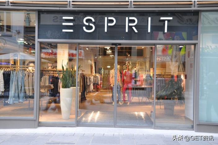 esprit清仓直播,esprit退出中国市场