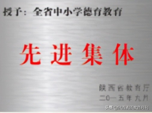 紫阳中学初中部网站,紫阳中学欢迎新生