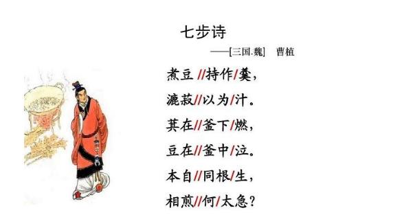 为什么七言古诗只有五个字,为什么七言诗比五言诗更有韵味