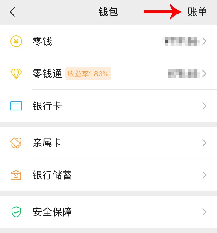 微信聊天记录如何做法律证据,微信聊天记录如何作为司法证据