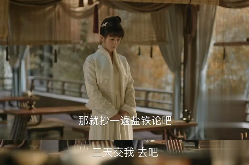 知否:深挖在盛家教书的庄学究,为什么齐衡和顾廷烨有钱都请不到