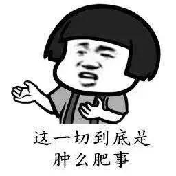 关闭订单致账户冻结？　淘宝店主竟被“买家”套路......