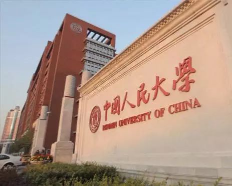 毕业起薪高的行业,毕业薪资万元起步