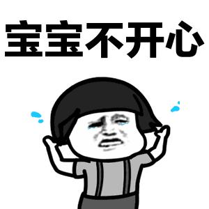 日本禁售的眼药水是哪个牌子,日本网红眼药水别再用了会瞎